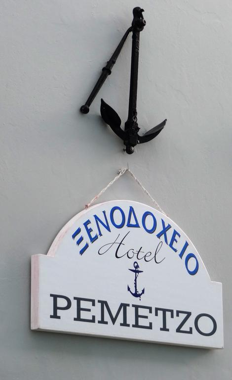 פיתגוריו Remezzo Hotel & Studios מראה חיצוני תמונה